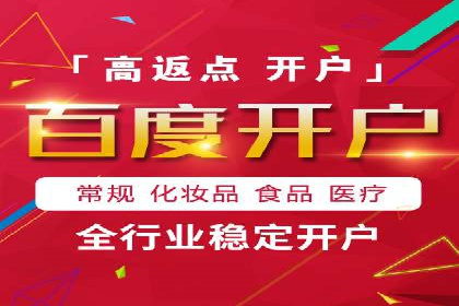 社交媒体平台的信息流优化策略研究报告