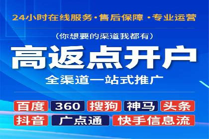 谷歌SEM案例解析：广告创意与文案技巧
